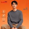 Baleno Men's Half-High Collar Long Sleeve Thermal T-Shirt