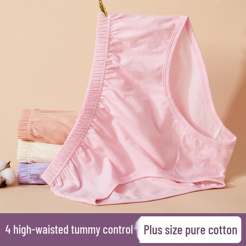 Hengyuanxiang Women's 100% Cotton High-Waist Tummy Control Underwear