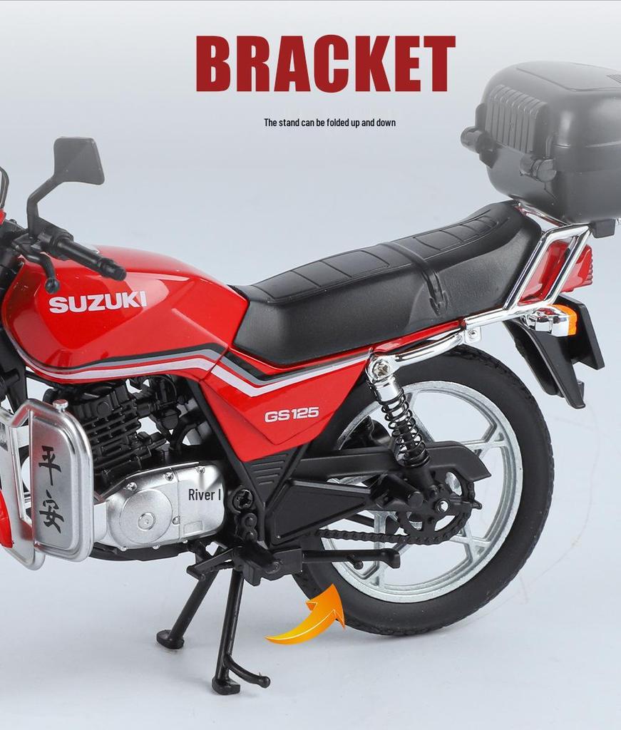 Jinlida GS125 Retro Motorcycle Alloy Model with Shock Absorption.