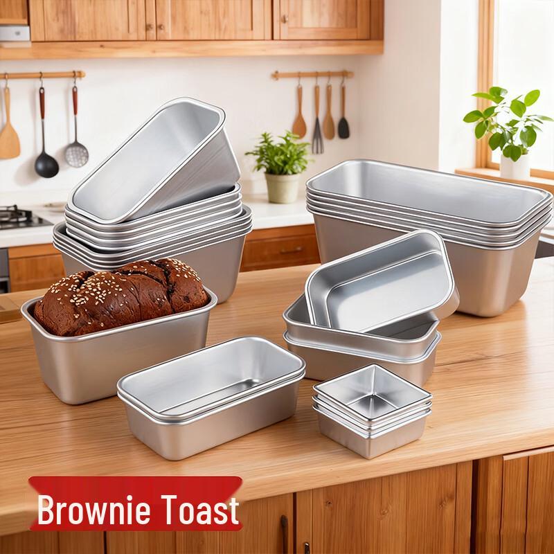 Rectangular Anodized Aluminum Alloy Cake Mold