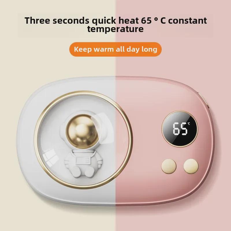 Dual-Purpose 10,000 mAh Hand Warmer with Cross-Border Mini Space Number Display