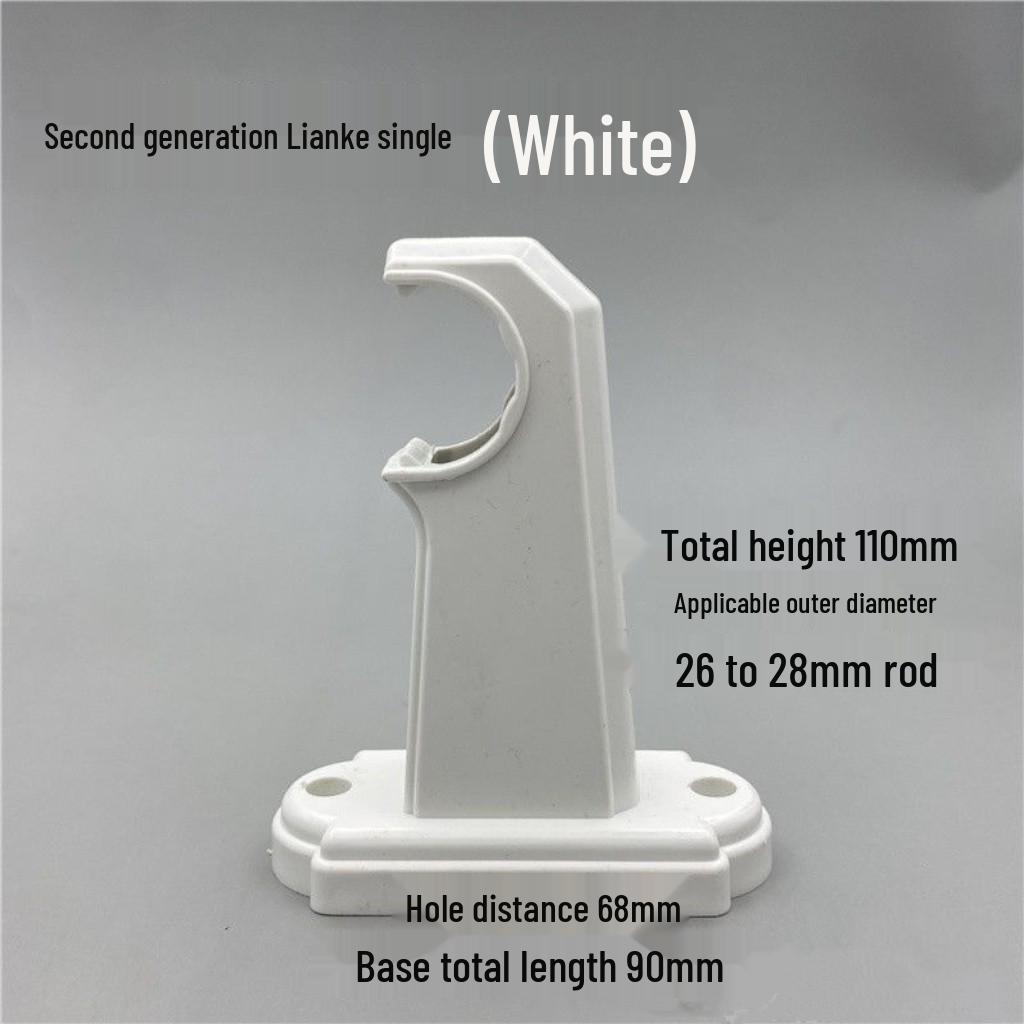 Single Curtain Rod Bracket Base Support for Roman Rod 1 Pack Free Shipping