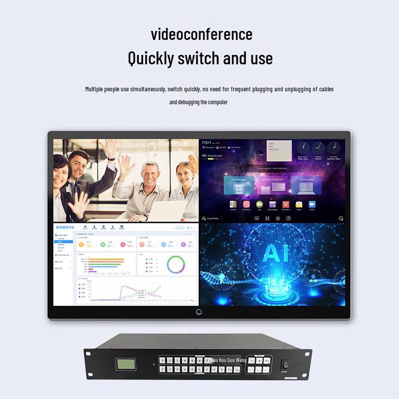 DAIPU Professional HDMI Video Matrix Switchers & Components (CN version)