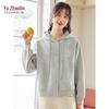 YUZHAOLIN Women's Drawstring Hooded Casual Jacket