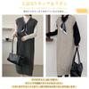 H2four Long Knit Vest Dress with Solid Layered Perfect for Office Winter Women's V-Neck, Ribbon, Sleeveless, Warm, Figure-Flattering, Slimming,