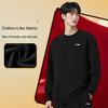 Li-Ning Hooded Pullover Versatile Fashion Sports Lifestyle Comfortable Trendy Vitality Simple Sweatshirt Unisex sweatshirt AWDVG77-1