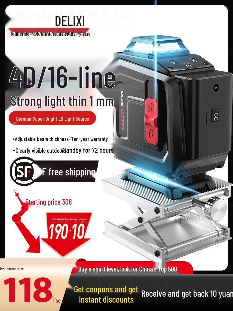 

Delixi High-Precision Outdoor Laser Level with Green Light Other