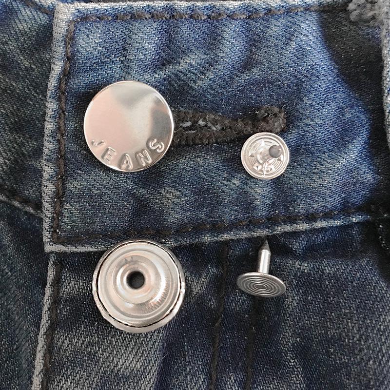 17mm White Brass Shank Button for Jeans (Item 12) - Multiple Sizes Available