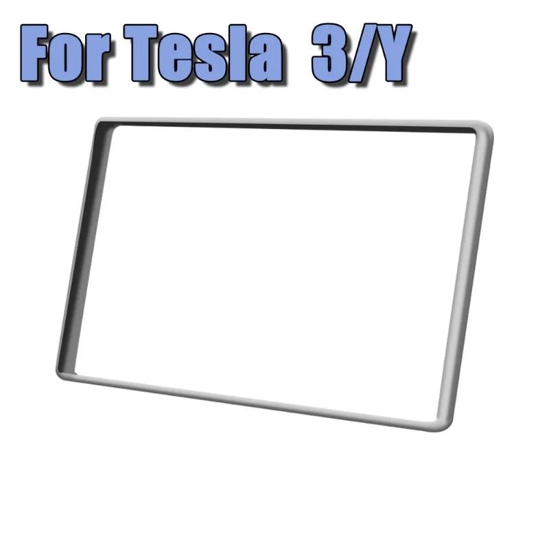 Glas Displayschutz für Tesla Model 3 Y Mittelkonsolen-Display Blendfreier HD-Folien-Schutzabdeckung Displayschutz