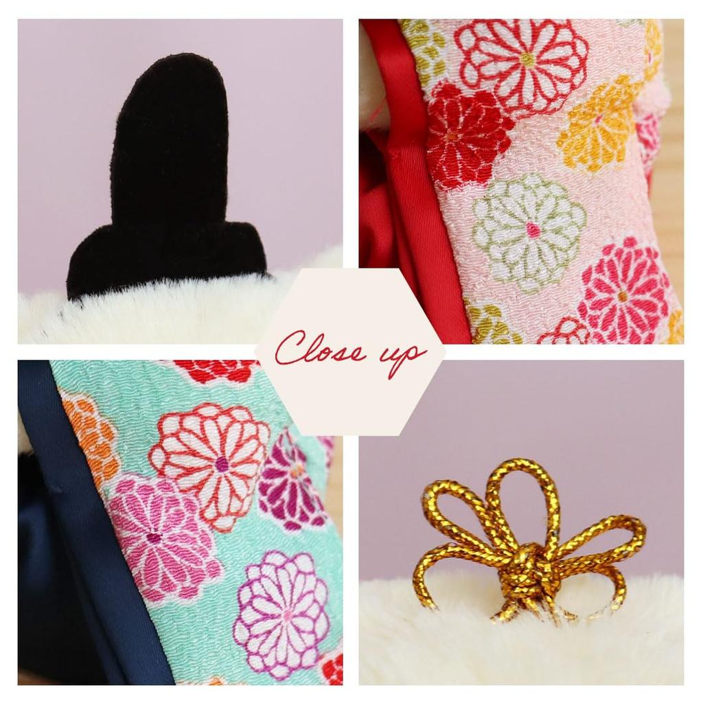 Folding Screen 12cm 4S Size Petit LouFUU (Gold Case)