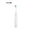 MEEEGOU MC522 Smart Sonic Electric Toothbrush Gift Set for Adults CN plug (adapter included)