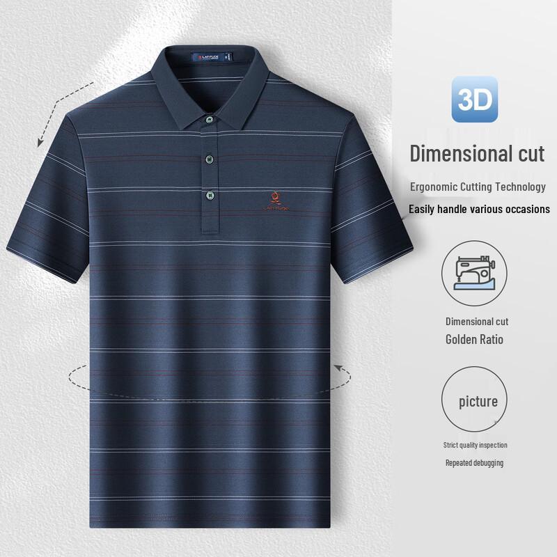 MONTAGUT Men's Striped Silk Blend Polo Shirt