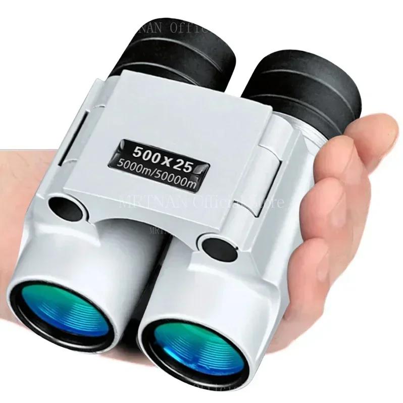 High-magnification Professional Powerful Binoculars Automatic Focusing Telescope HD Low-light Portable Outdoor Binoculars