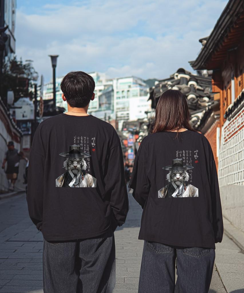 OHP Ohpxharmonia Yangban Basic Long Sleeve T-Shirt 6