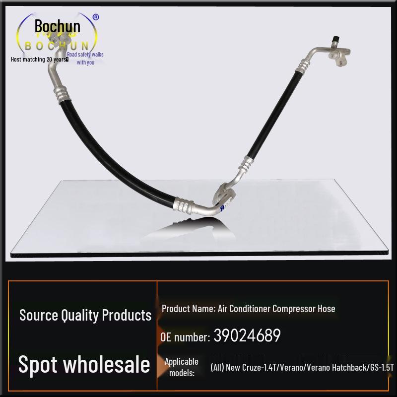 Compatible with Cruze Verano Coupe GS 1.4/1.5T A/C Compressor Condenser Hose