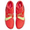 Nike Zoom Weitsprung Elite Bright Crimson Lime Blast - FZ9326-600