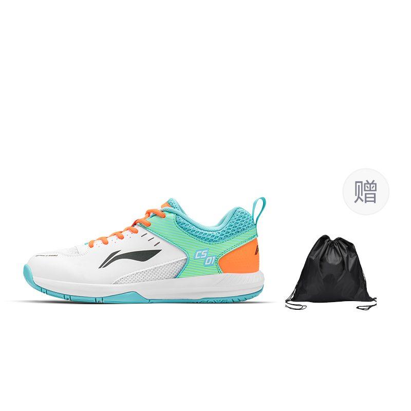 Li Ning Light Feather Rocket Family, Rocket Shoe 1.0 Textile, Leather Comfortable AYTS034-1