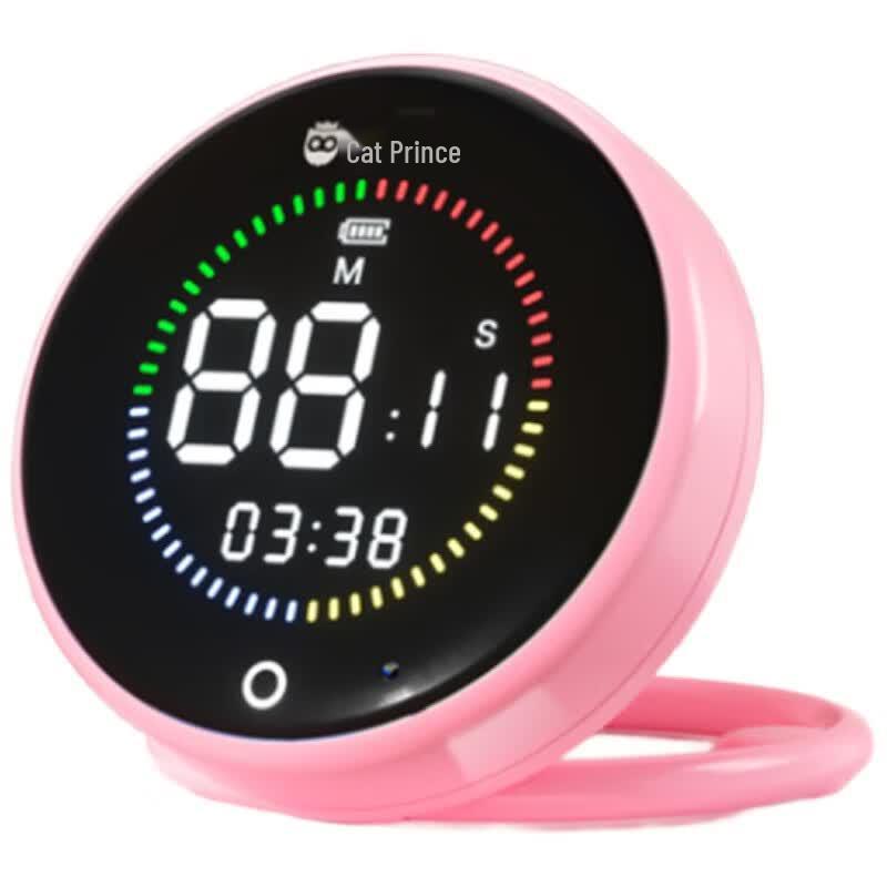 Mao Taizi Study & Life Timer