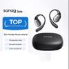 SANAG C16S Bone Conduction Sports Earbuds