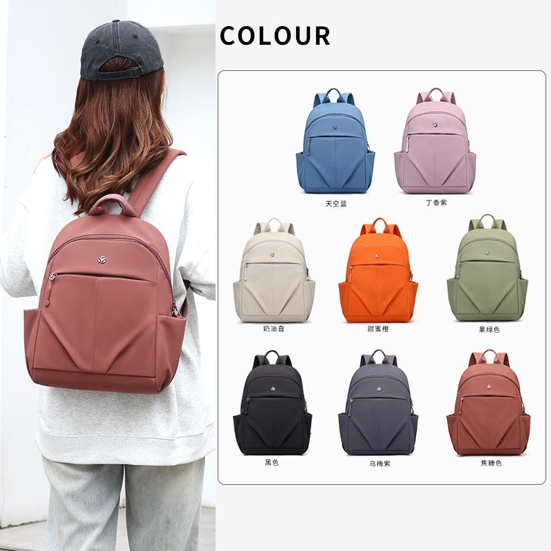 Lightweight Leisure Backpack Wholesale Korean Version Middle-aged and Elderly Mother Backpack Cross-border Large Capacity Nylon Minimalist Backpack