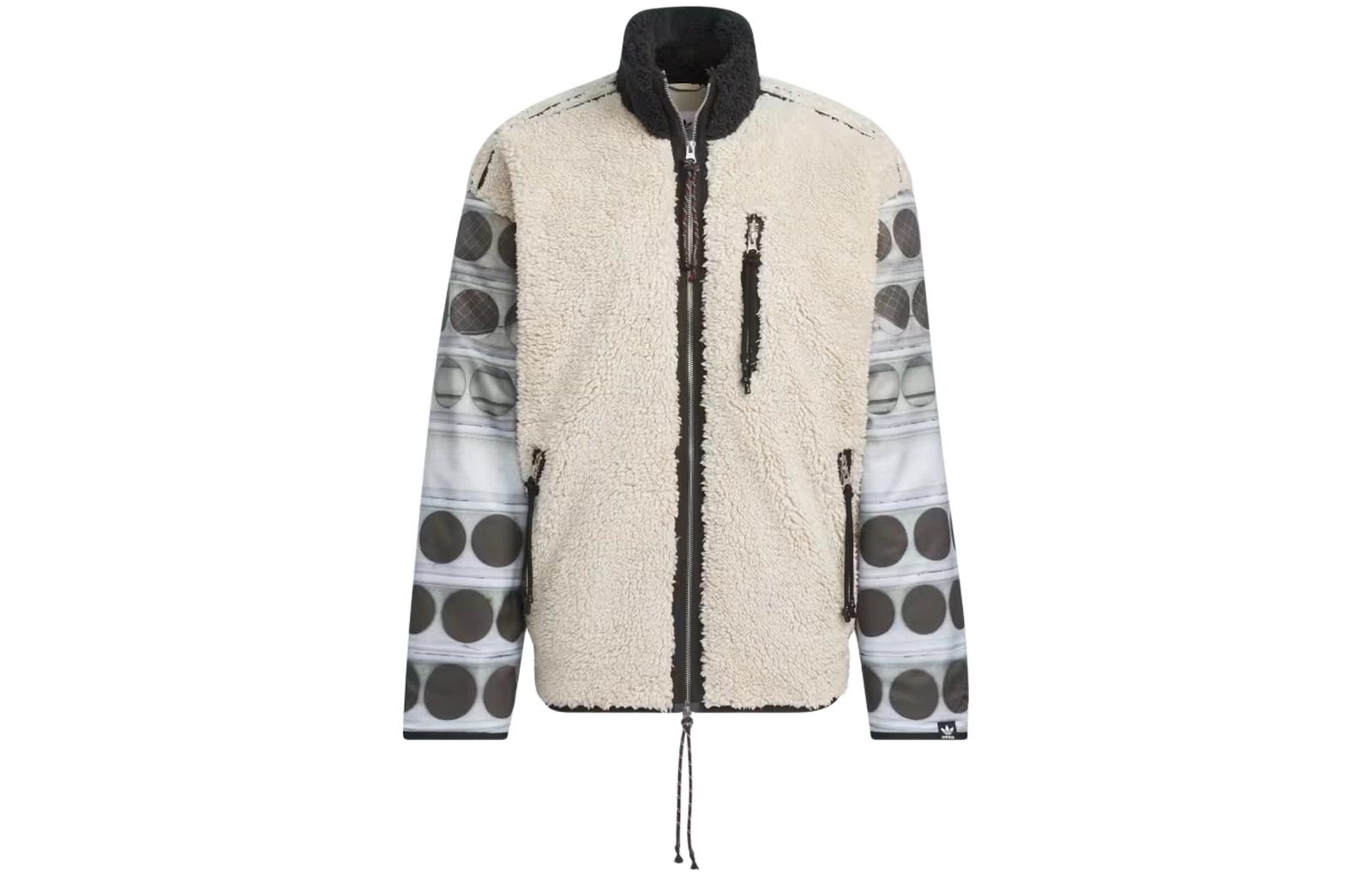 Adidas Originals x Sftm fleece jacket IY9514 L