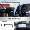 25 Models KaiYi XuanJie Car Phone Holder for Center Console Screen Navigation Mount