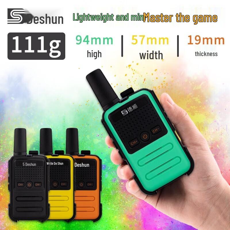 

DESHUN C56B Mini Wireless Walkie-Talkie for Kids (CN version)