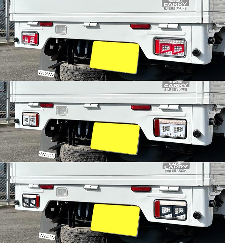 Carry Truck DA16T Super Carry Sequential LED Taillights x with Flowing Turn Small Brake Custom Parts for Light Minicab (Clear Red) Built-in High-Flash