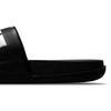Nike Offcourt Slide Velikost W, Černá/Bílá, BQ4632-010, 26.0cm (Japonsko)