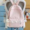 Schoolbag Korean fresh plaid corrugated backpack girl heart lace small schoolbag girls junior high school students female commuter bag