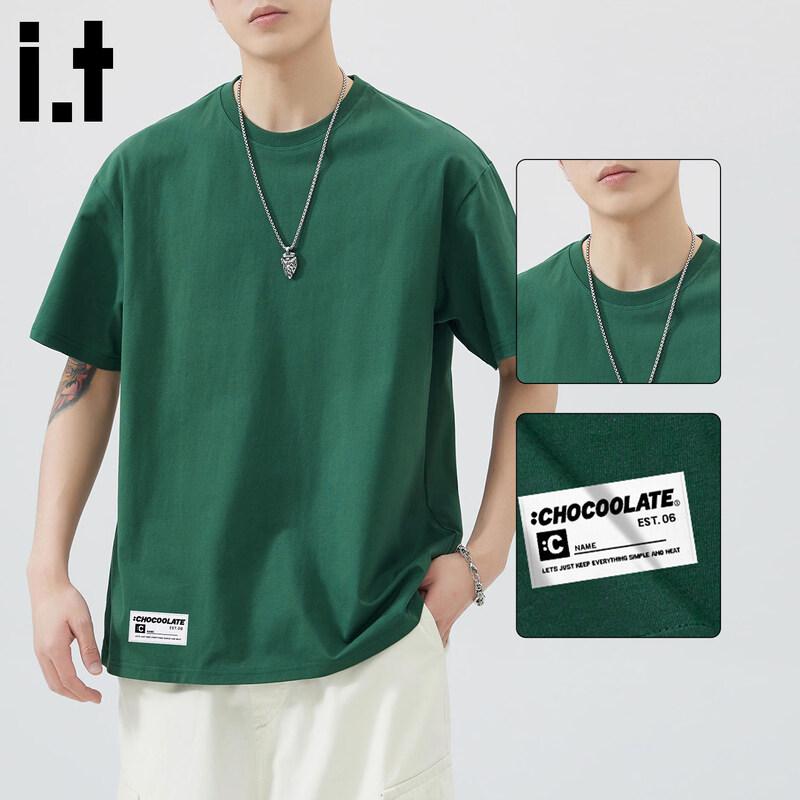 CHOCOOLATE Herren T-Shirt aus reiner Baumwolle mit Rundhalsausschnitt und kurzen Ärmeln