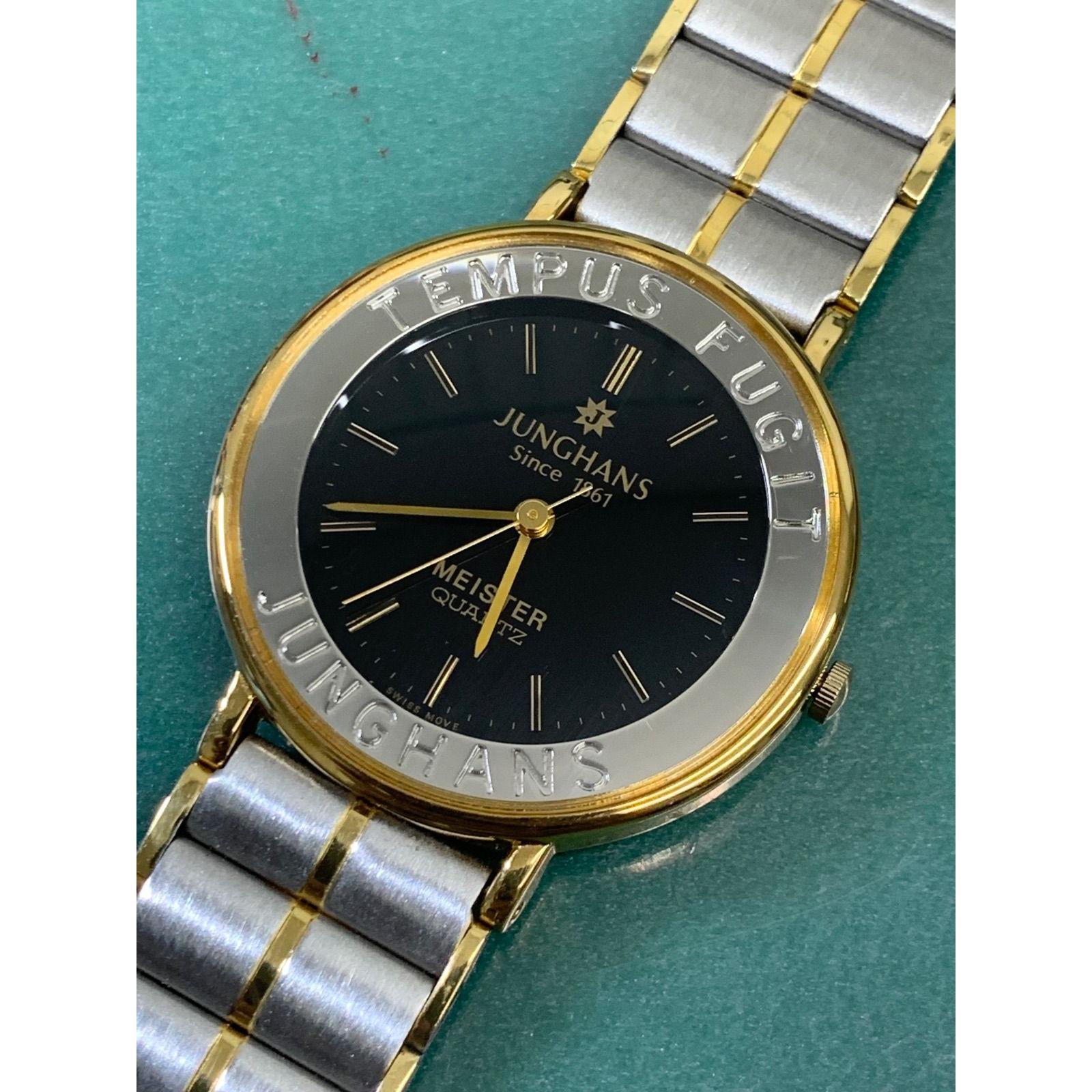 Used R6-5185 Used Junghans JE-107M