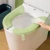 Universal All-Season Thickened Washable Toilet Seat Cushion – Non-Staining Adhesive Cover