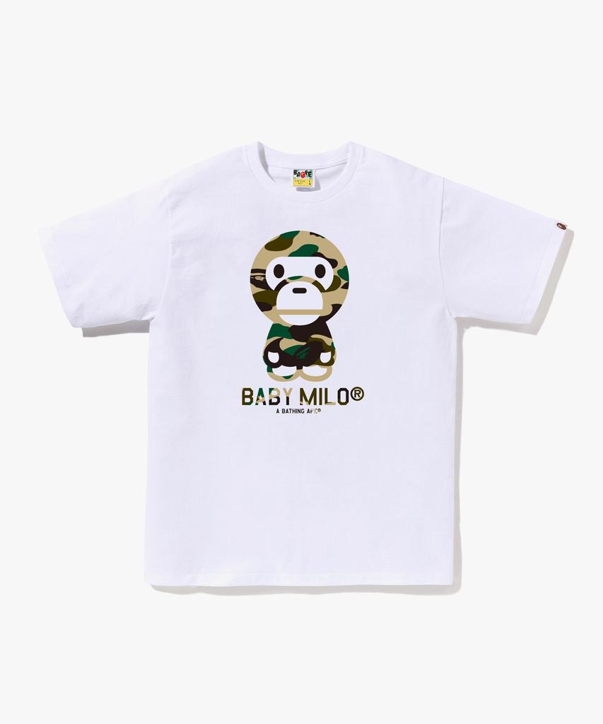 T-Shirt Beipeu First Camo Baby Milo (M) Bianco / Giallo