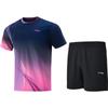 Pro Table Tennis Short Sleeve Competition Set