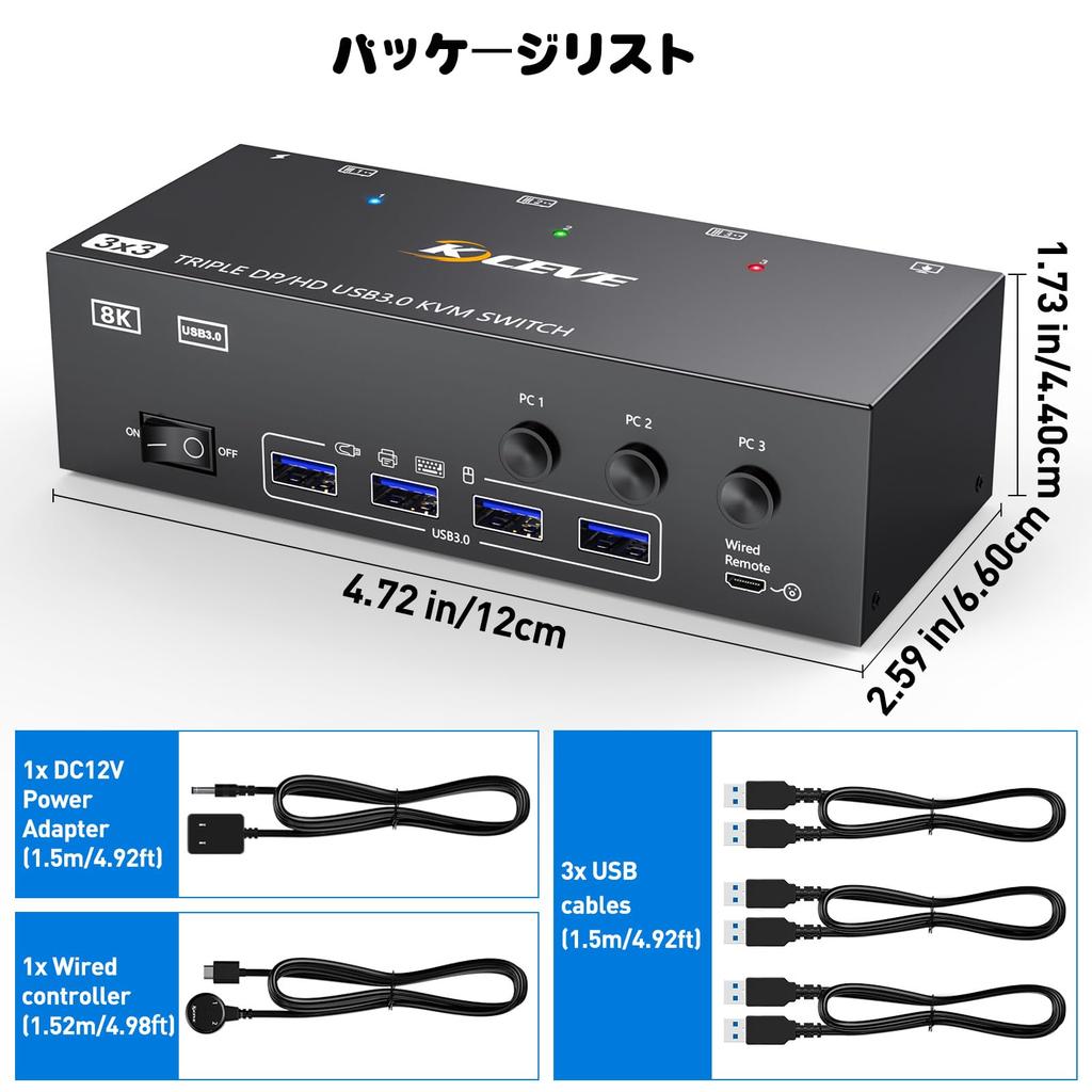 2 DisplayPort + HDMI USB 3.0 KVM Switch for 3 Monitors/3 Computers, 8K@60Hz, 4K@144Hz Triple Monitor KVM, 4 USB 3.0 Ports, KVM Triple Monitor Keyboard