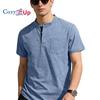 Mennew Arrivalpure Color Short Sleeve Button Stand Collar Casual T-shirt