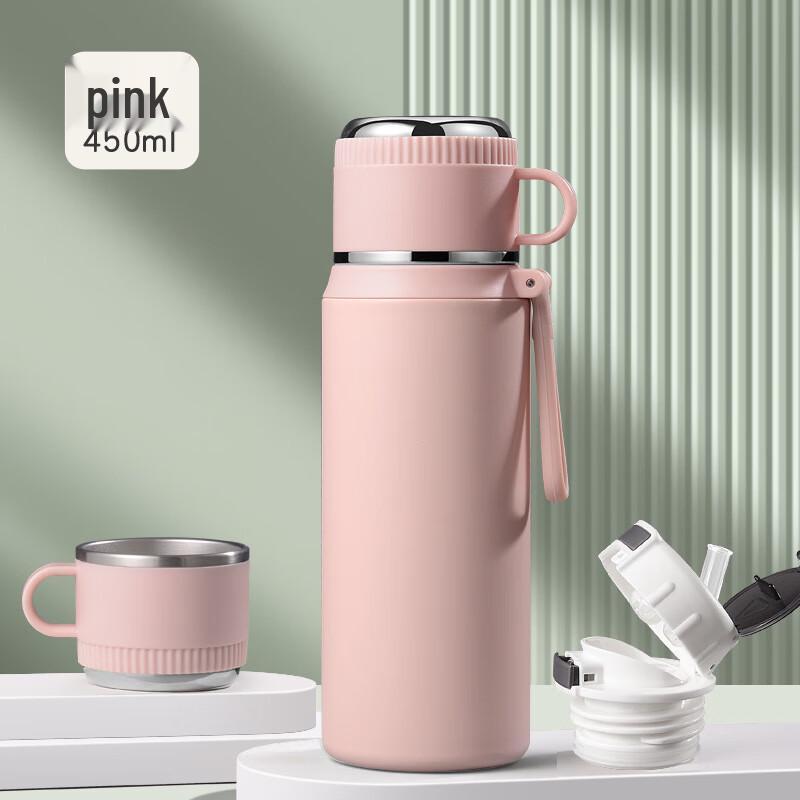 MRSIKEY 450ml Dual-Drink Insulated Water Bottle