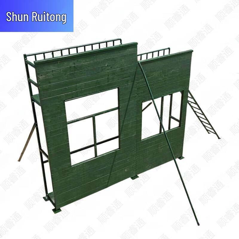 Shunruitong Military & Tactical Training Equipment