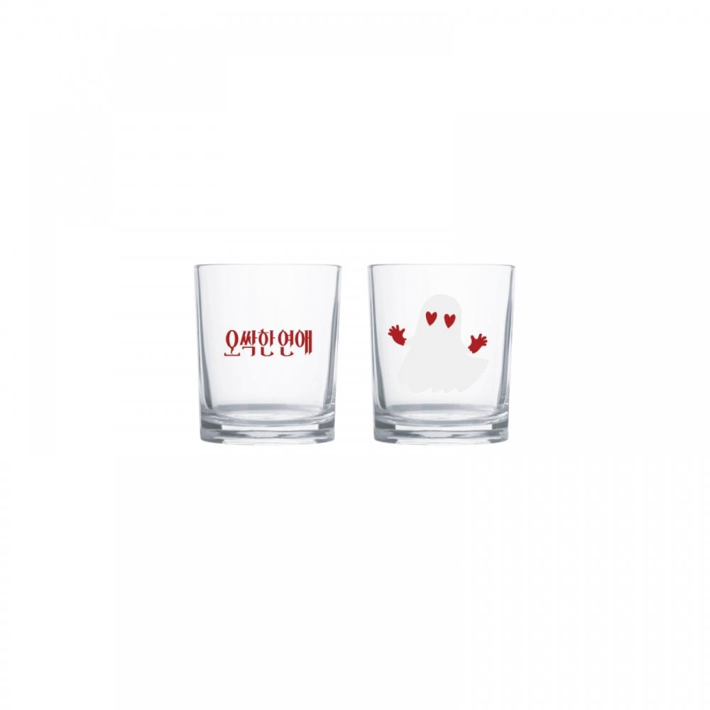 Spooky In Love Temperatuurveranderend Soju Glas Set