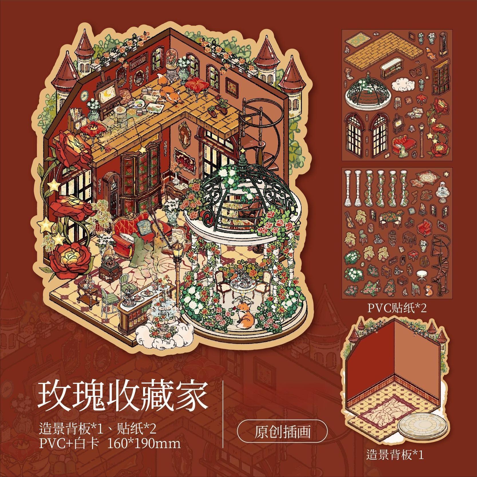 

Ретро Ландшафтный Дизайн Двора 3D Миниатюрная Наклейка Игра про Управление Кошками Игровой Дом Наклейки Студенческая Декомпрессия DIY Наклейка