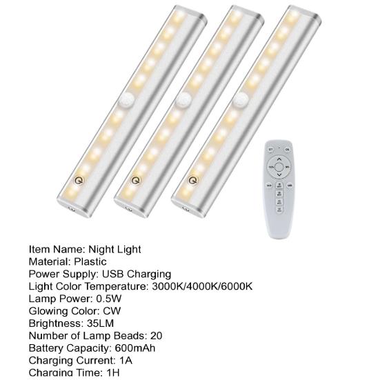 Night Lamp Wireless Remote Control Cabinet Light Ultra-Bright Flicker Free Dimmable Simple Installation Magnetic LED Lamp