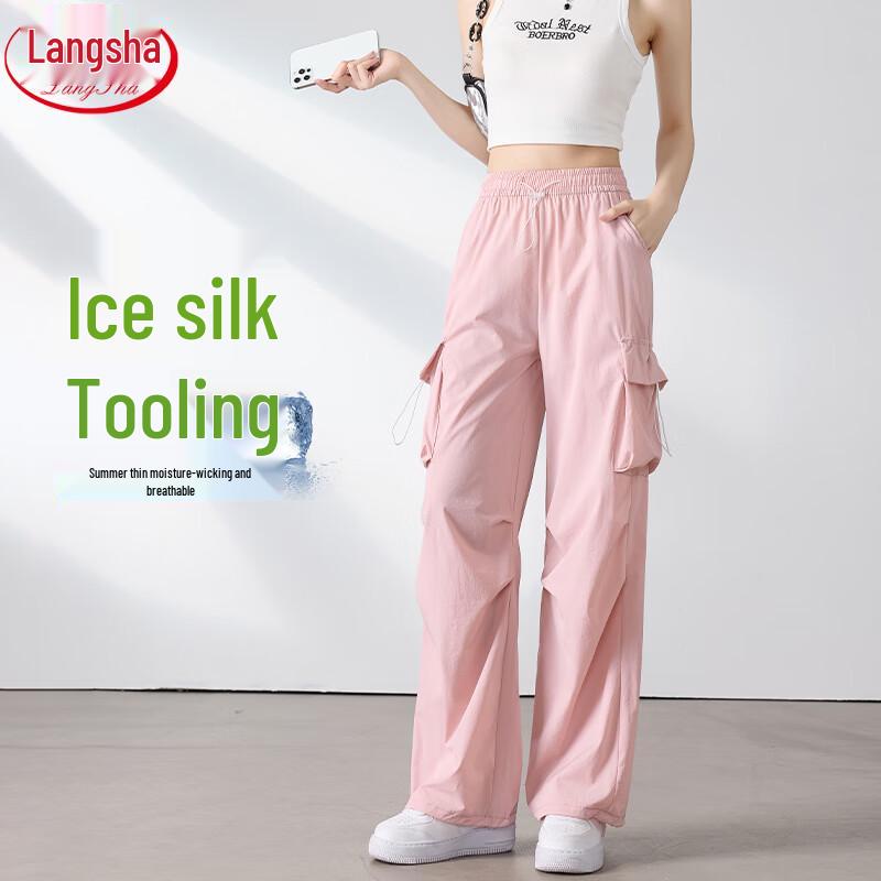 Women's High-Waist Wide-Leg Parachute Cargo Pants