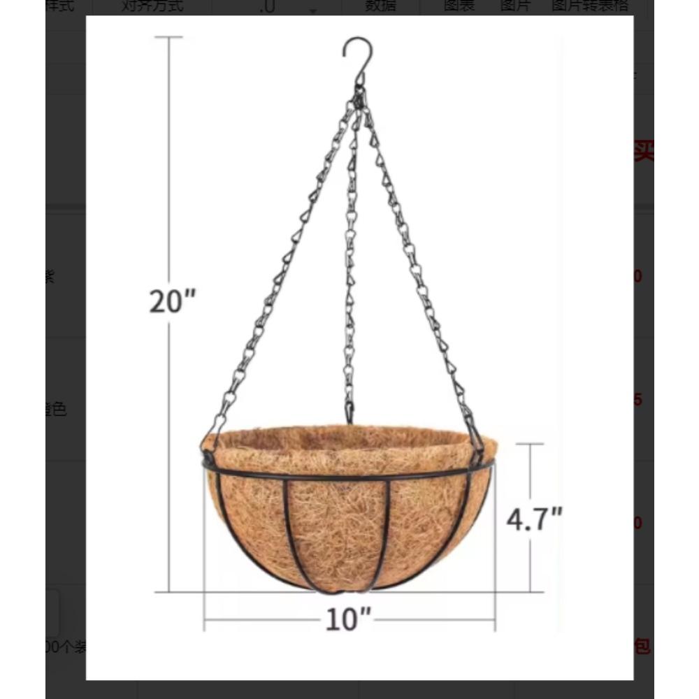 1Pc Coconut Fiber Flower Basket Natural Breathable Plant Holder with Iron Chain Durable Hanging Basket for Home Indoor Balcony