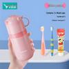 Etravel Kids' Detachable Cartoon Toothbrush Cup Travel Set