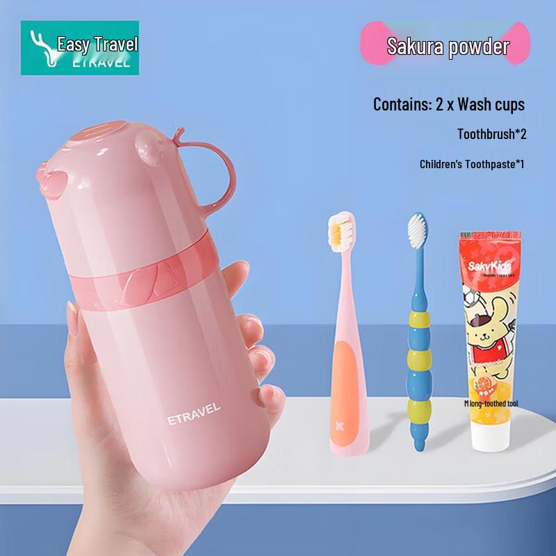 Etravel Kids  Detachable Cartoon Toothbrush Cup Travel Set