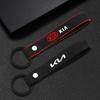 For Sportage Rio Ceed Picanto K5 K9 Sorento Car Suede Keychain Fashion Keyring Metal Alloy Car Badge Key Chain Accessories Drlqc11
