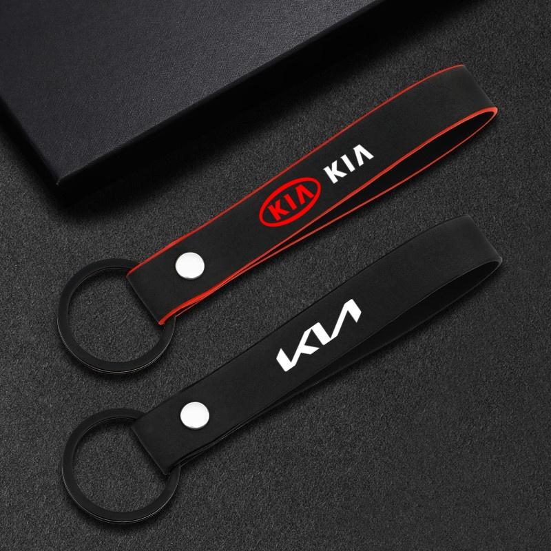 For KIA Sportage Rio Ceed Picanto K5 K9 Sorento Car Suede Keychain Fashion Keyring Metal Alloy Car Badge Key Chain Accessories Rpfkn11