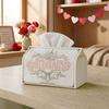 1pc Vintage Valentine Tissue Box - Retro Text & Floral Design - Perfect for Holiday Parties & Home Decor, Measuring 17.02*25.91 cm, Ideal for Valentin