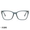 TM new European and American fashion trend tr metal mixed flat mirror can be matched with myopia frame glasses